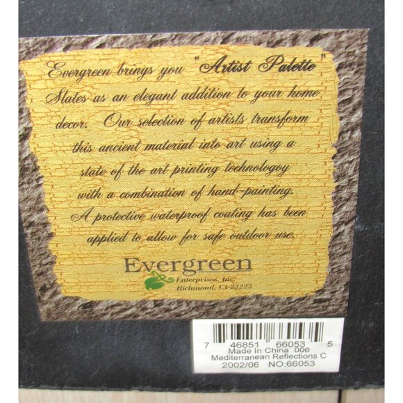 Wine-Themed Slate Wall Art Mediterranean Reflections Set By Evergreen Enterprise - Picture 3 of 6